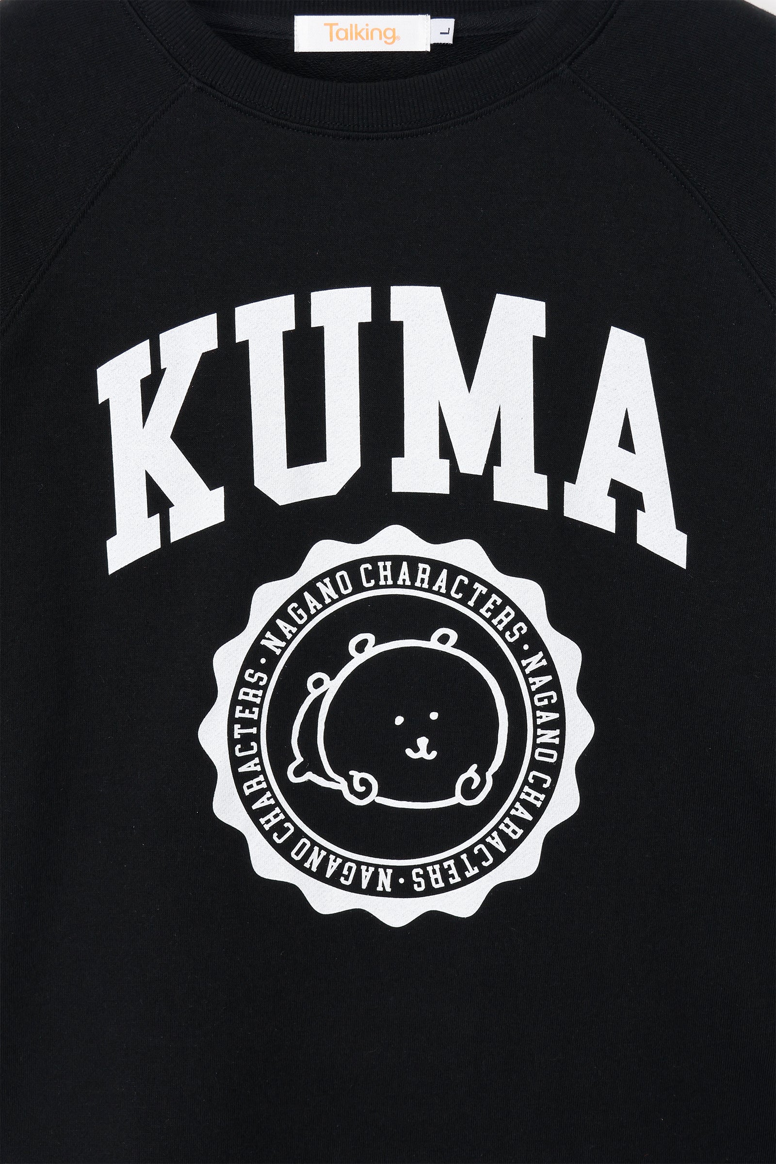 ナガノキャラクターズ Tシャツ カレッジ くま ブラック