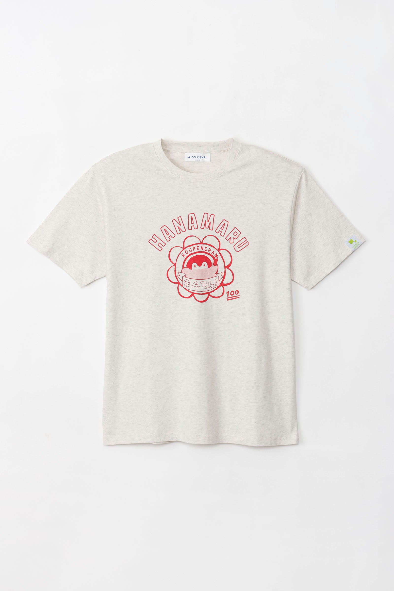 コウペンちゃん Tシャツ はなまる オートミール