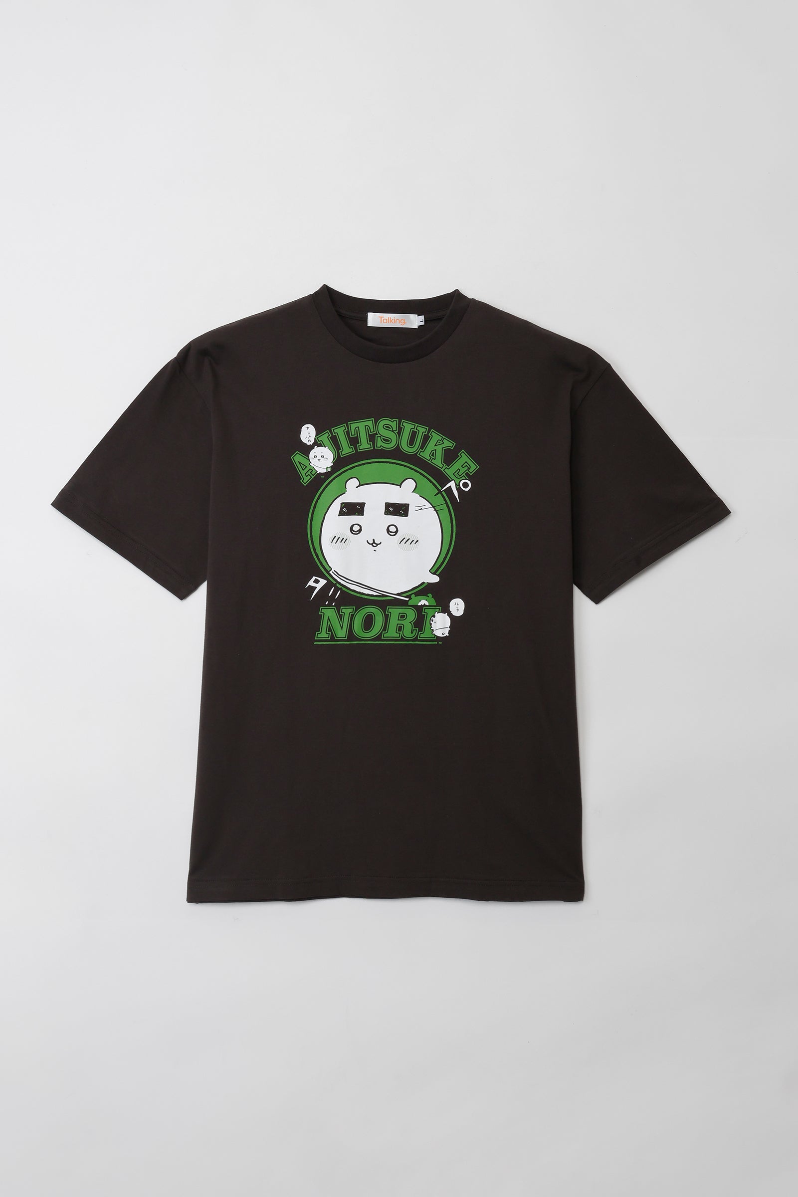 ちい品です ちいかわ パックTシャツ 味付けのり/ぼっちゃりランナーズ スミ/ホワイト