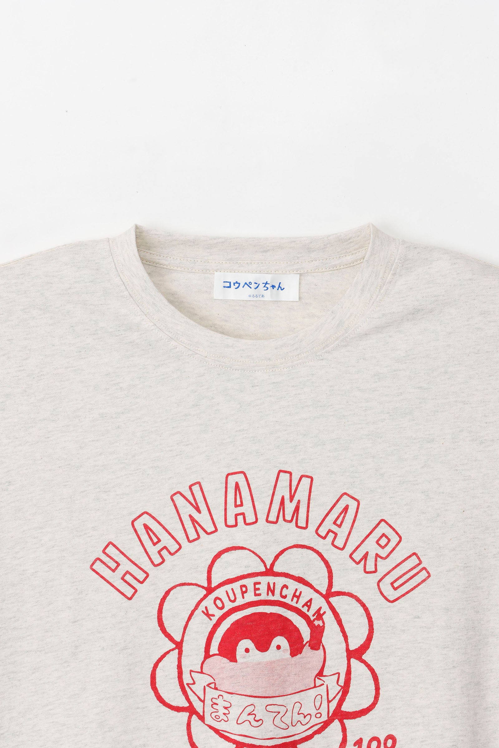 コウペンちゃん Tシャツ はなまる オートミール