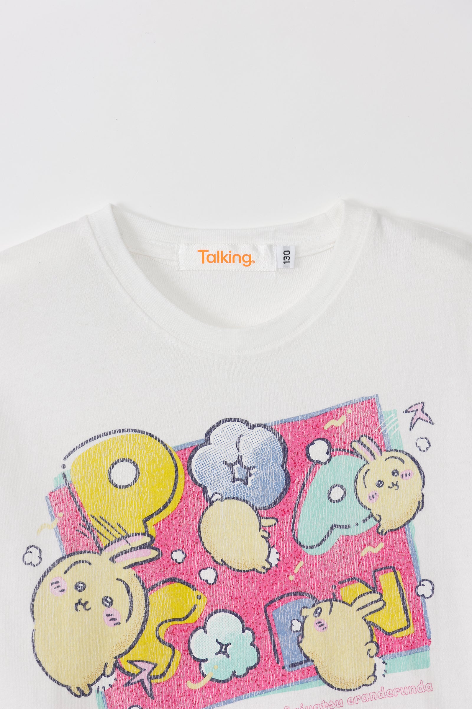 ちいかわ キッズTシャツ POPCORN オフ