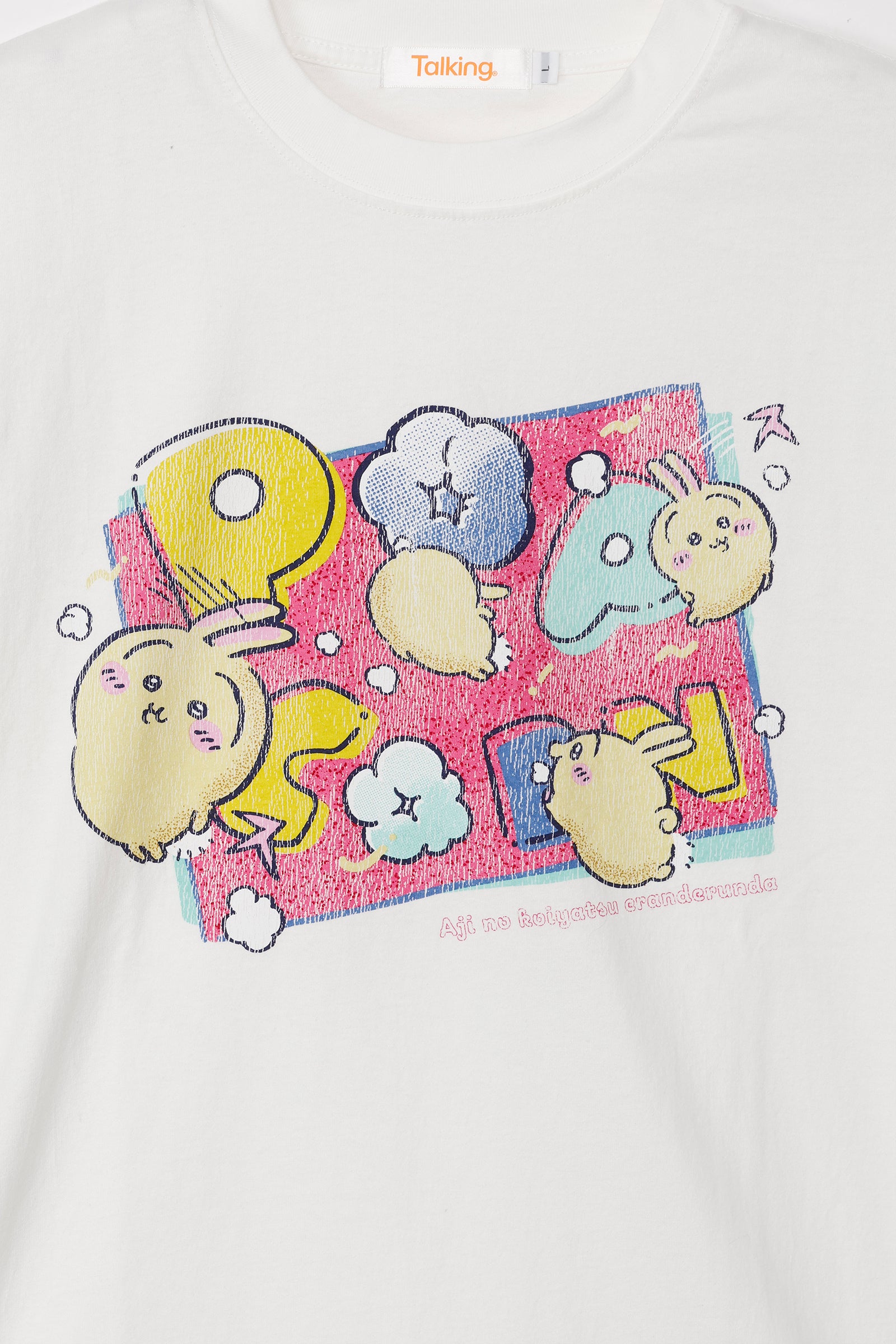 ちいかわ Tシャツ POPCORN オフ