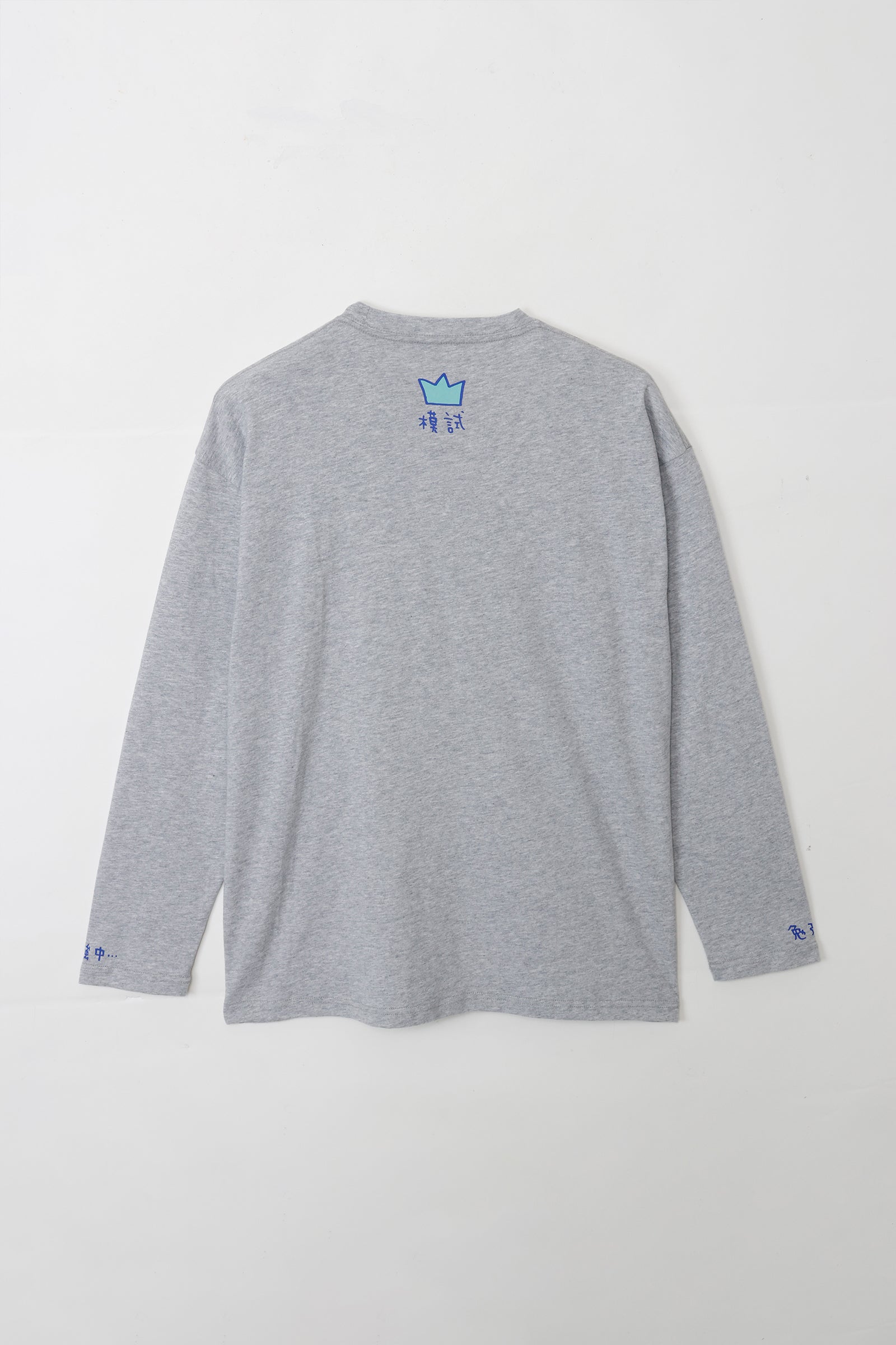 ちいかわ 長袖Ｔシャツ 試験勉強 アッシュ