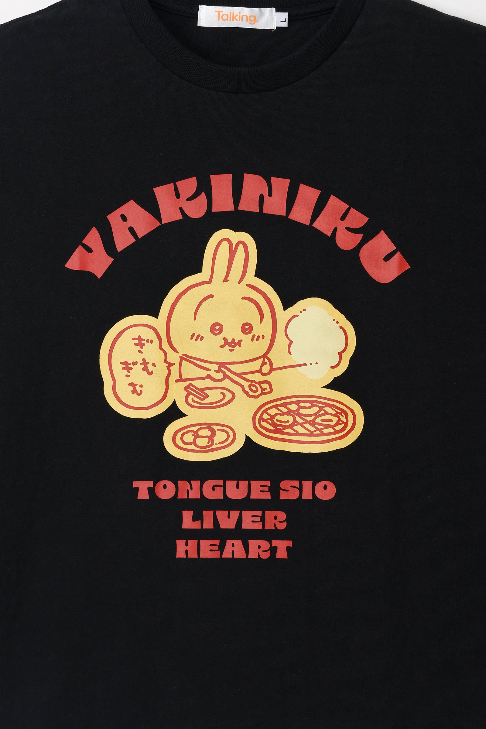 ちいかわ パックTシャツ 焼肉/屈伸 ブラック/オートミール