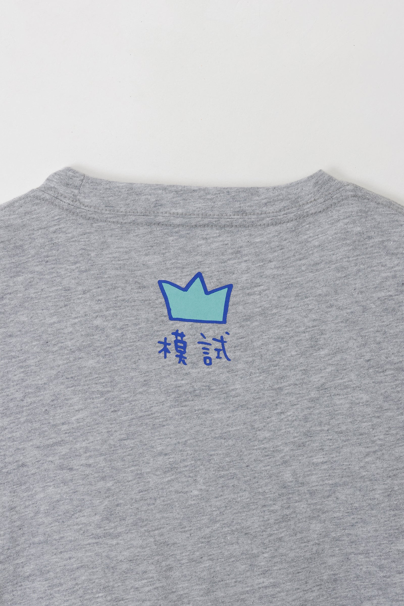 ちいかわ 長袖Ｔシャツ 試験勉強 アッシュ