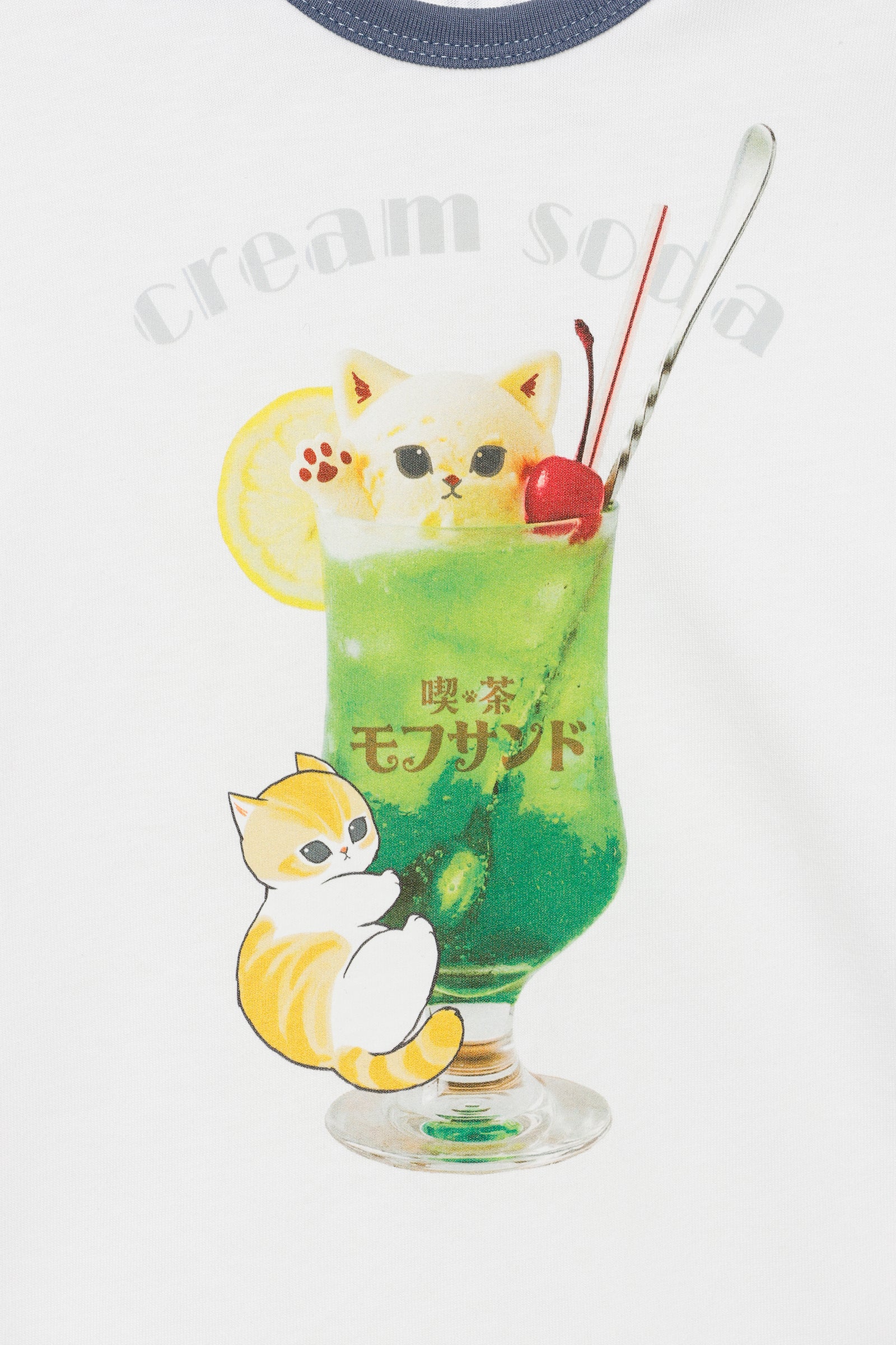 mofusand  キッズTシャツ  クリームソーダ ホワイト