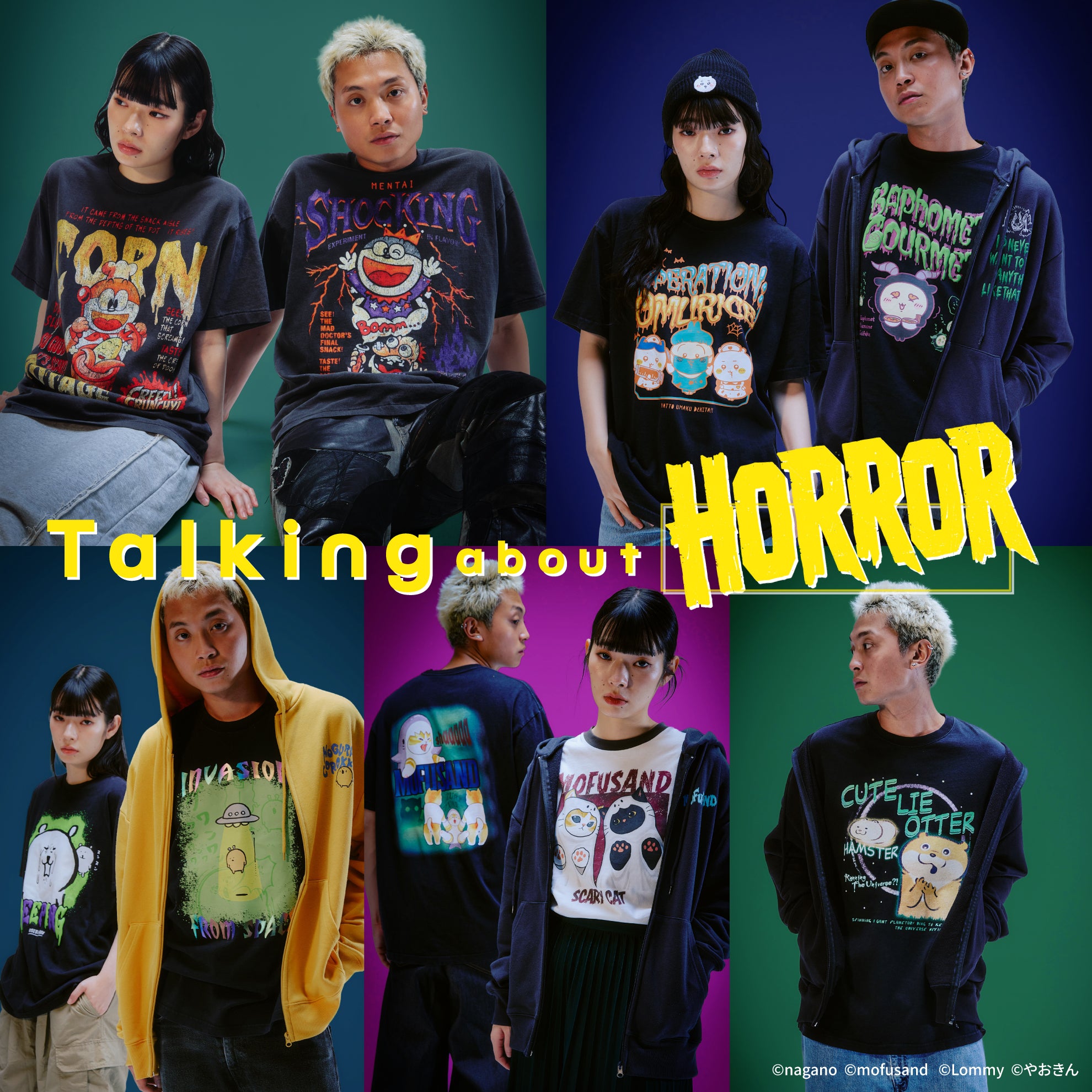 トーキング【Talking】
