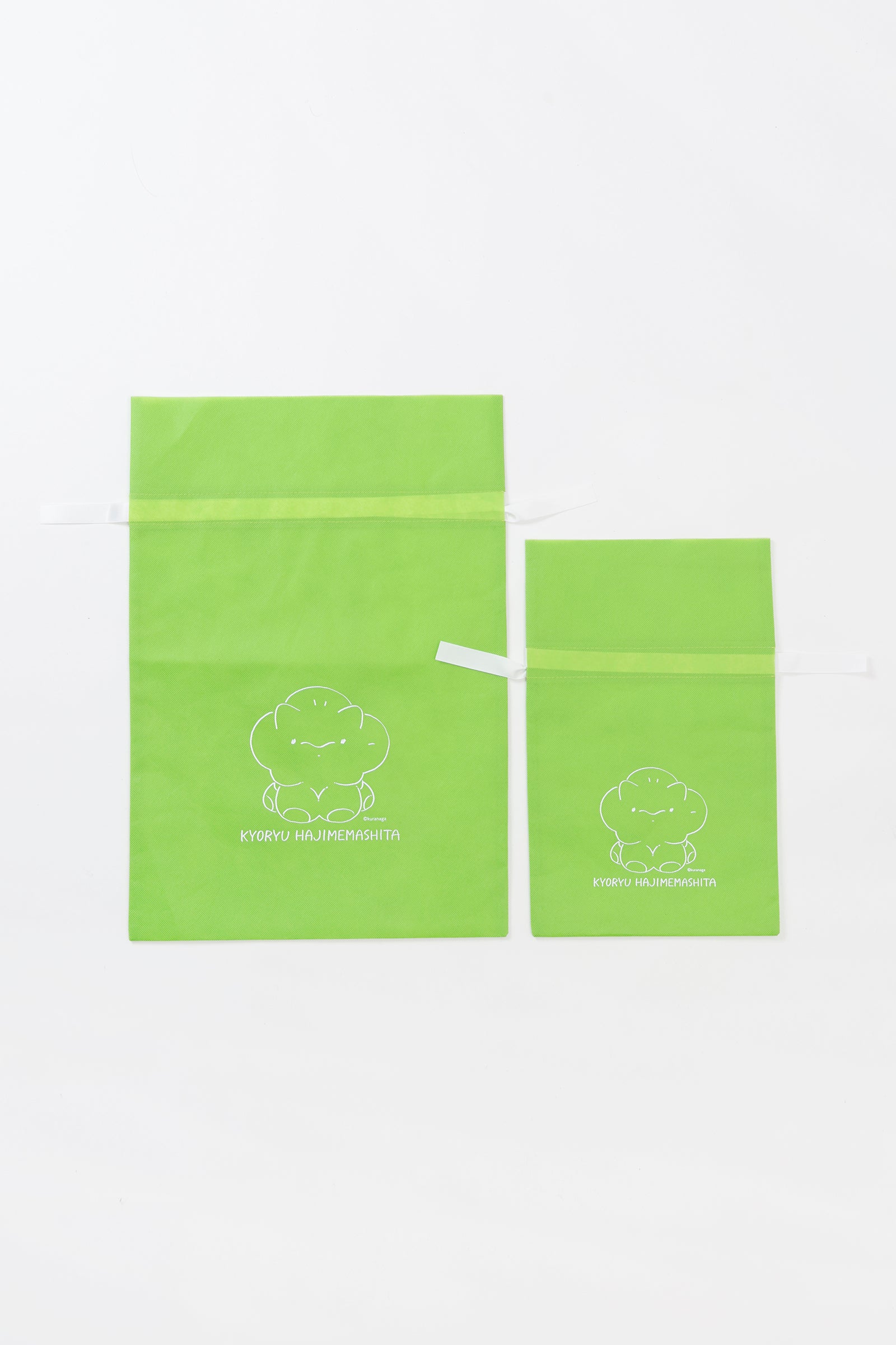 【2BUY10%OFF対象商品】恐竜はじめました ギフトバッグ グリーン