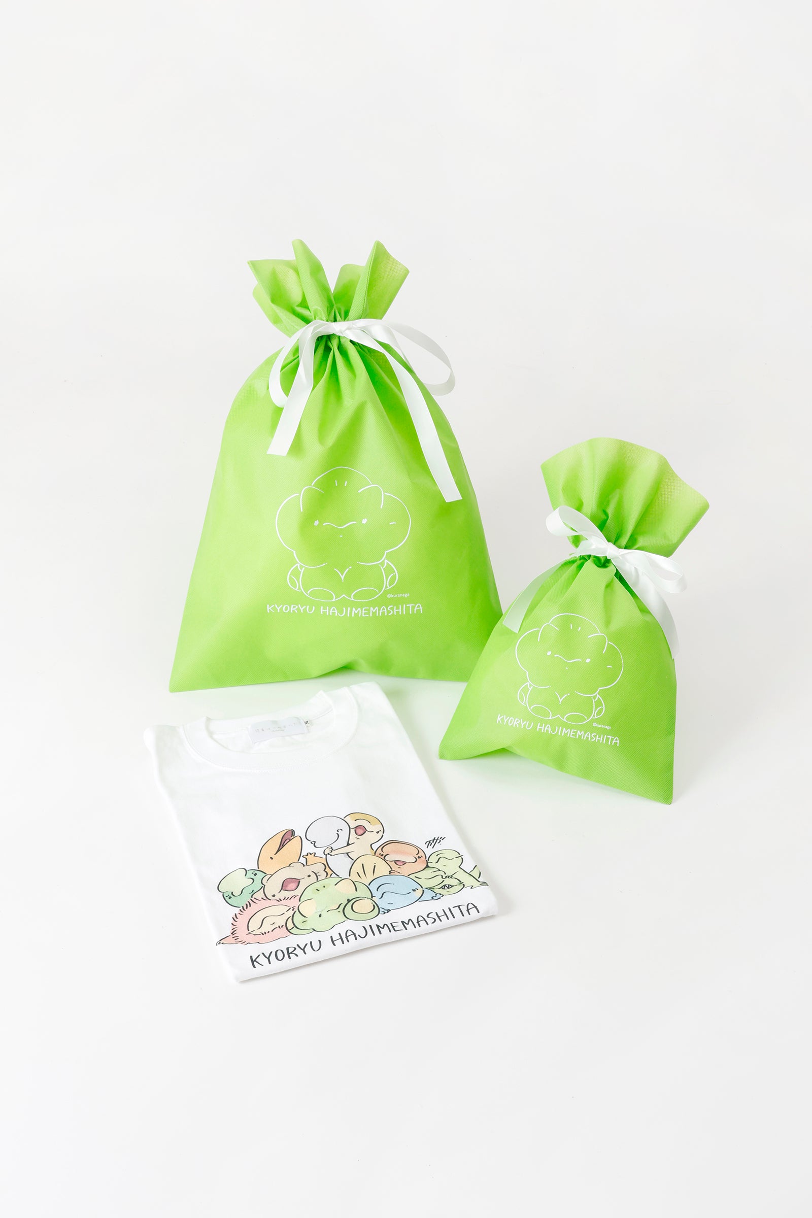 【2BUY10%OFF対象商品】恐竜はじめました ギフトバッグ グリーン