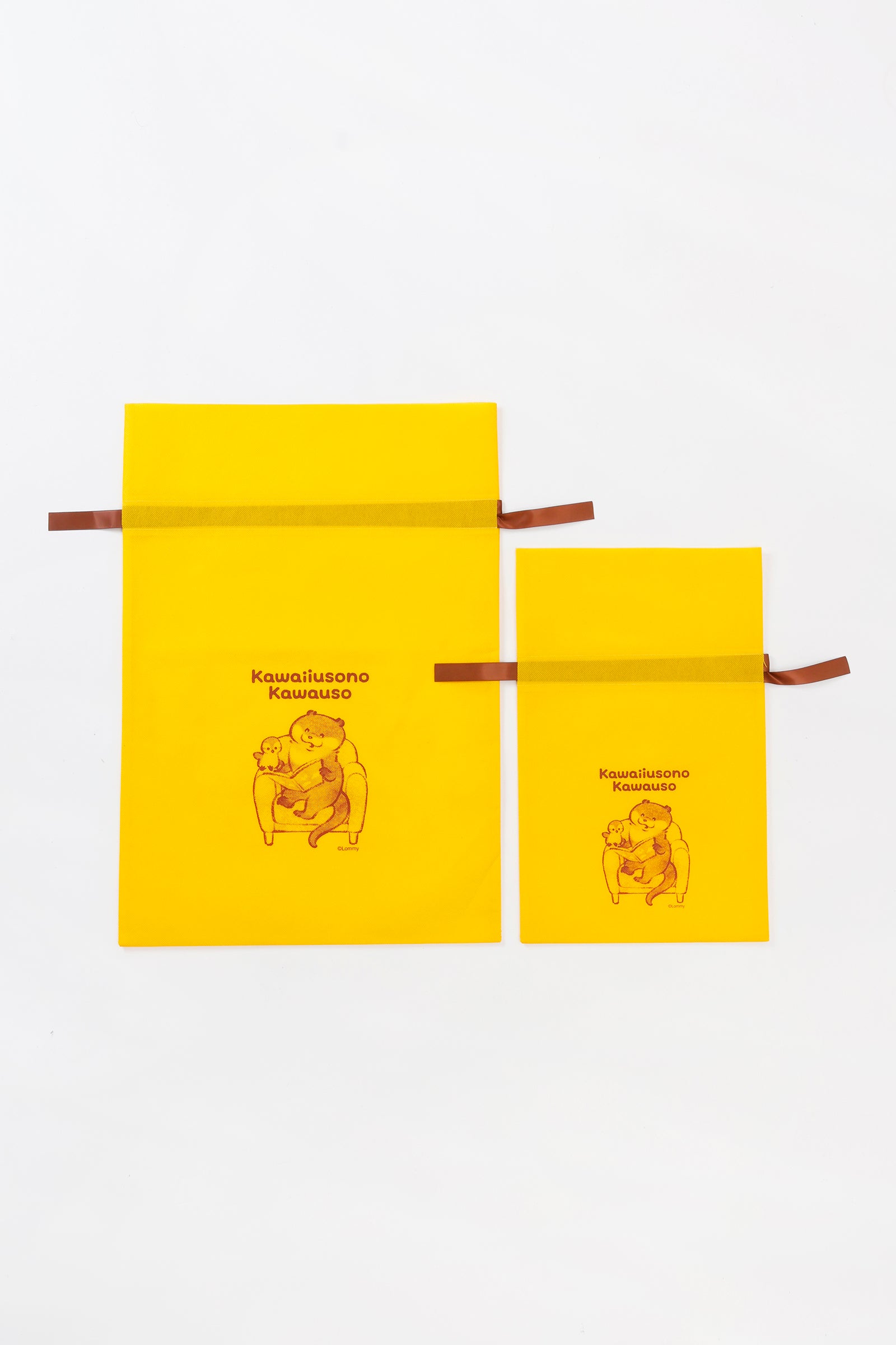 【2BUY10%OFF対象商品】可愛い嘘のカワウソ ギフトバッグ イエロー