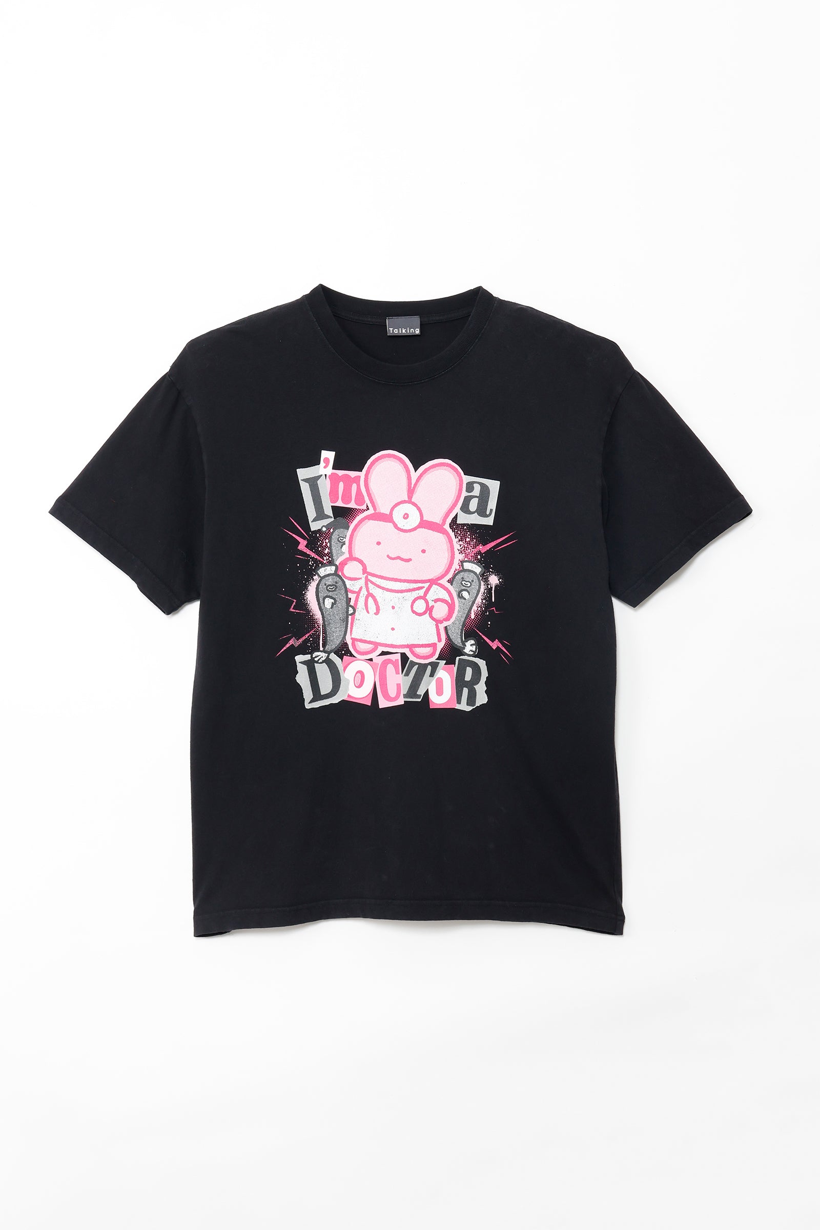 7月中旬以降お届け】ホワイトタイガーとブラックタイガー Tシャツ