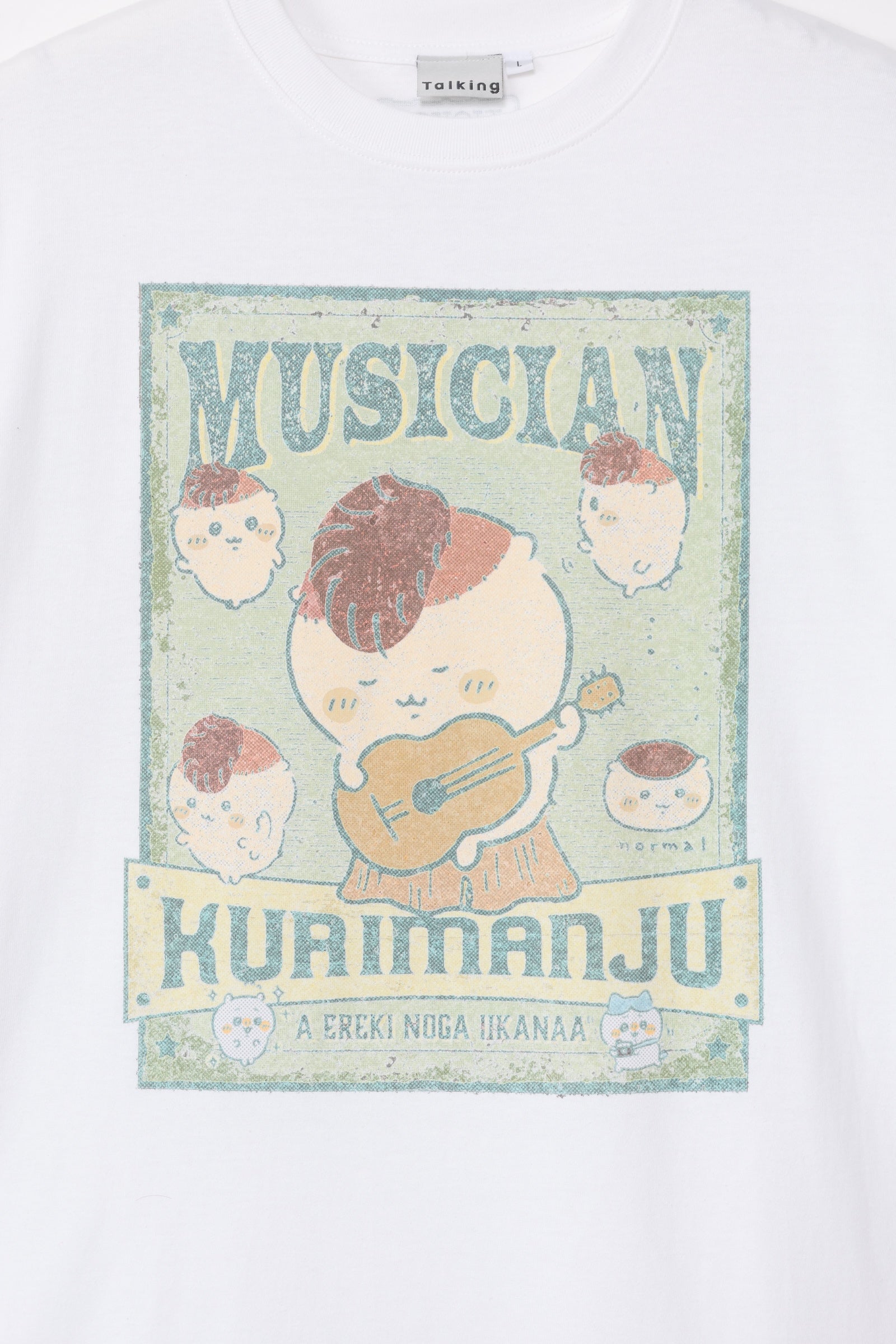 ちいかわ Tシャツ MUSICIAN（くりまんじゅう） ホワイト
