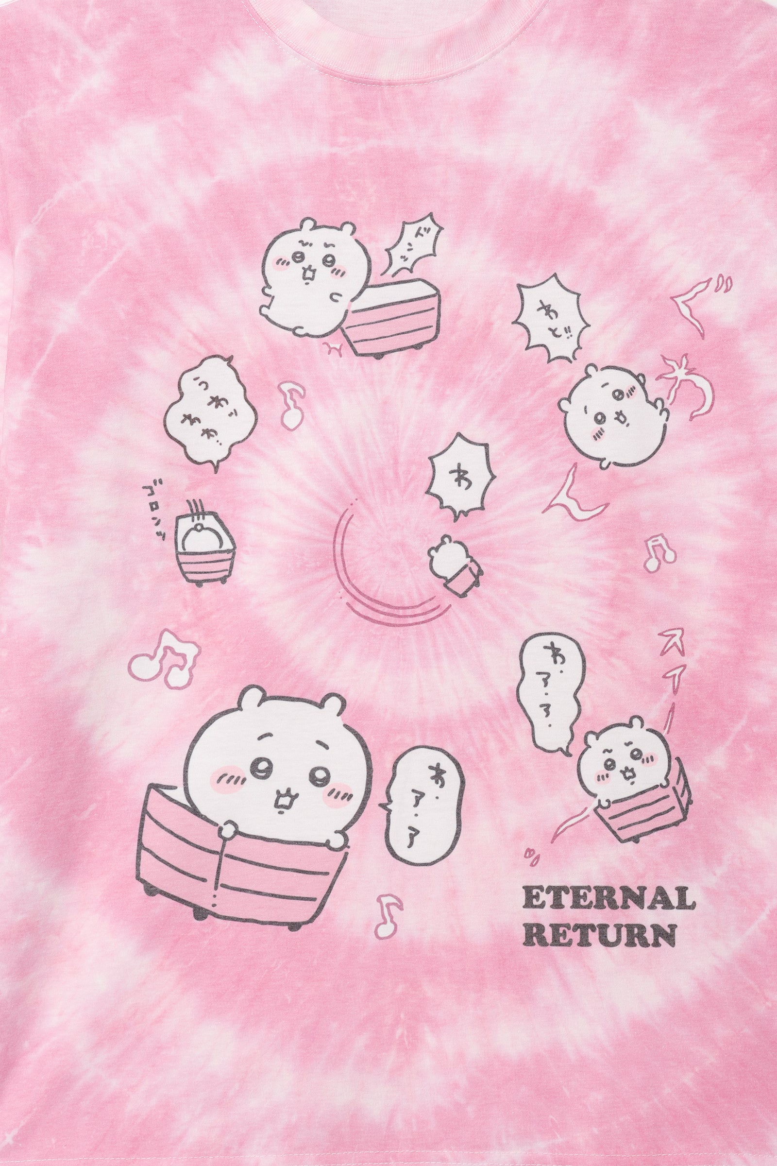 ちいかわ Tシャツ タイダイ ループ ピンク