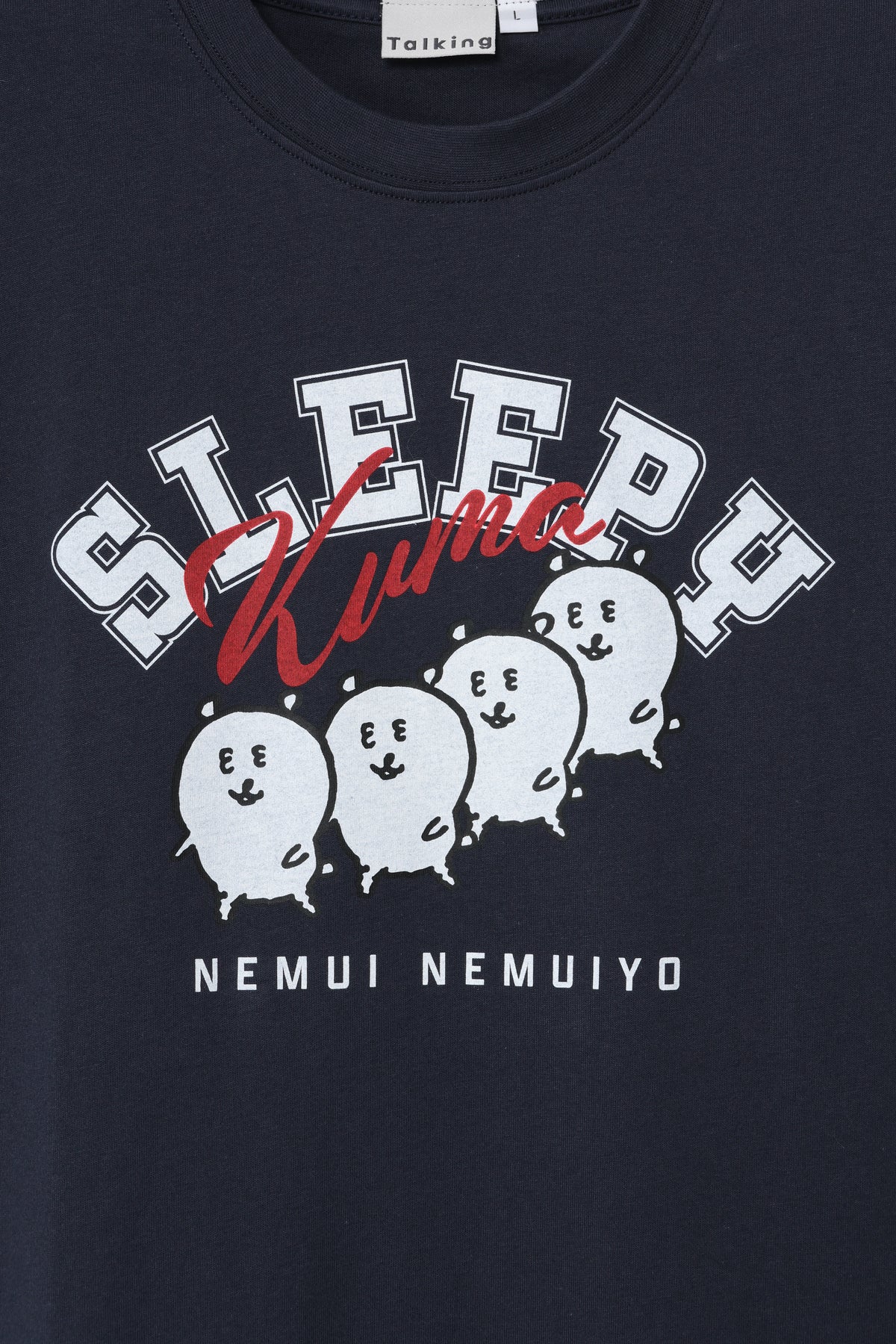 ナガノキャラクターズ Tシャツ SLEEPY（くま） ネイビー