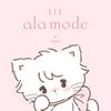 Lil ala mode