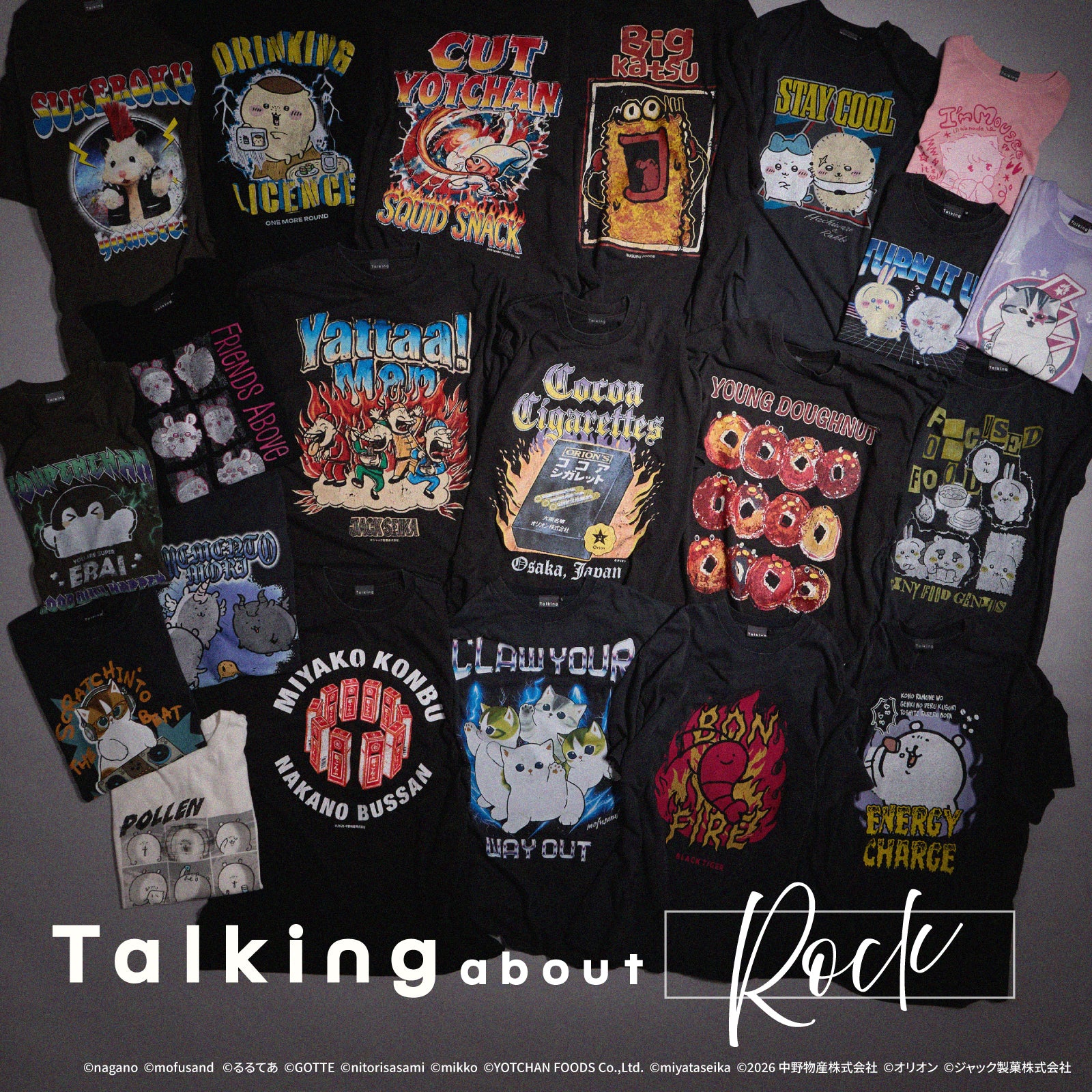 トーキング【Talking】