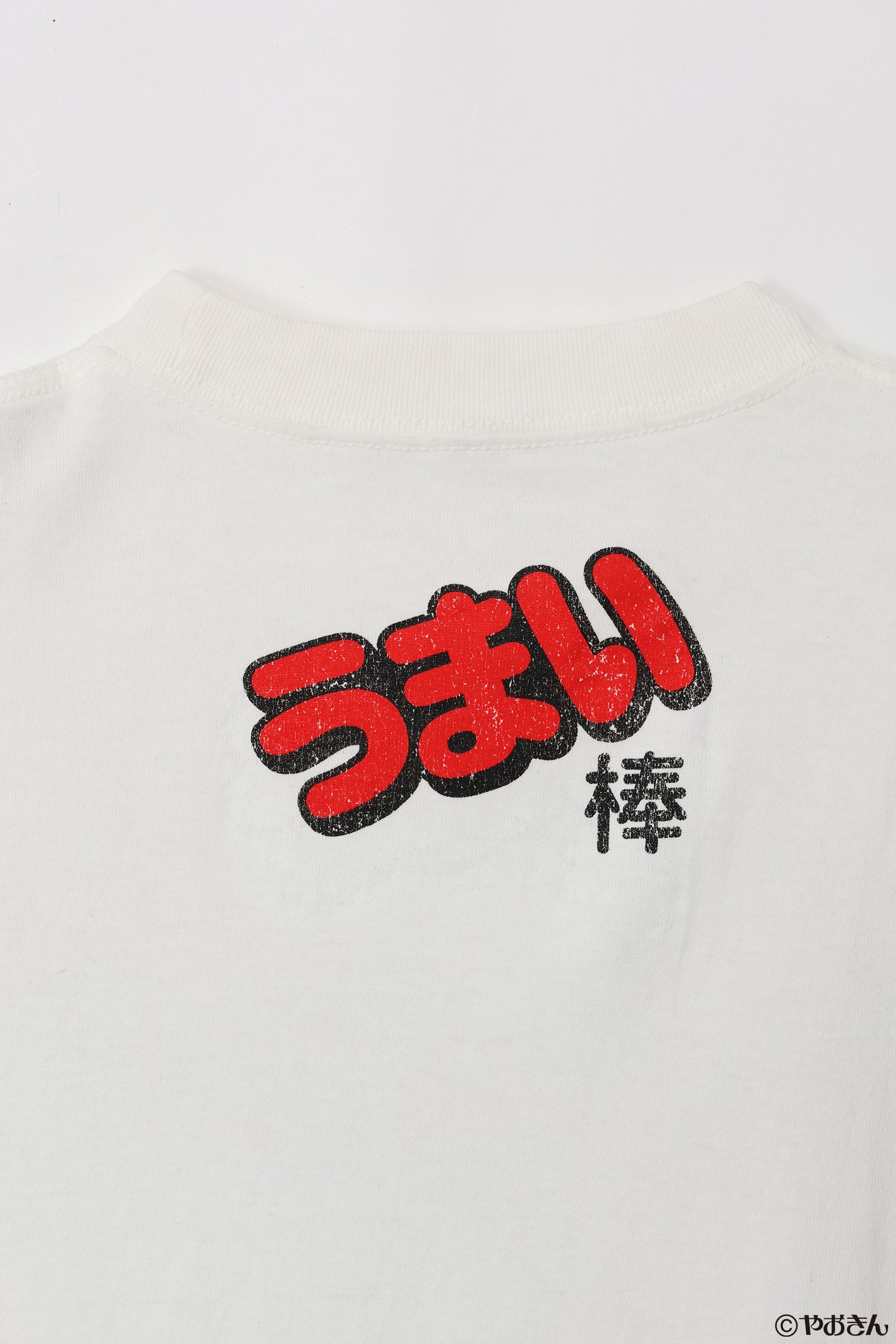 【先行販売】うまい棒 Tシャツ コーンポタージュ ホワイト