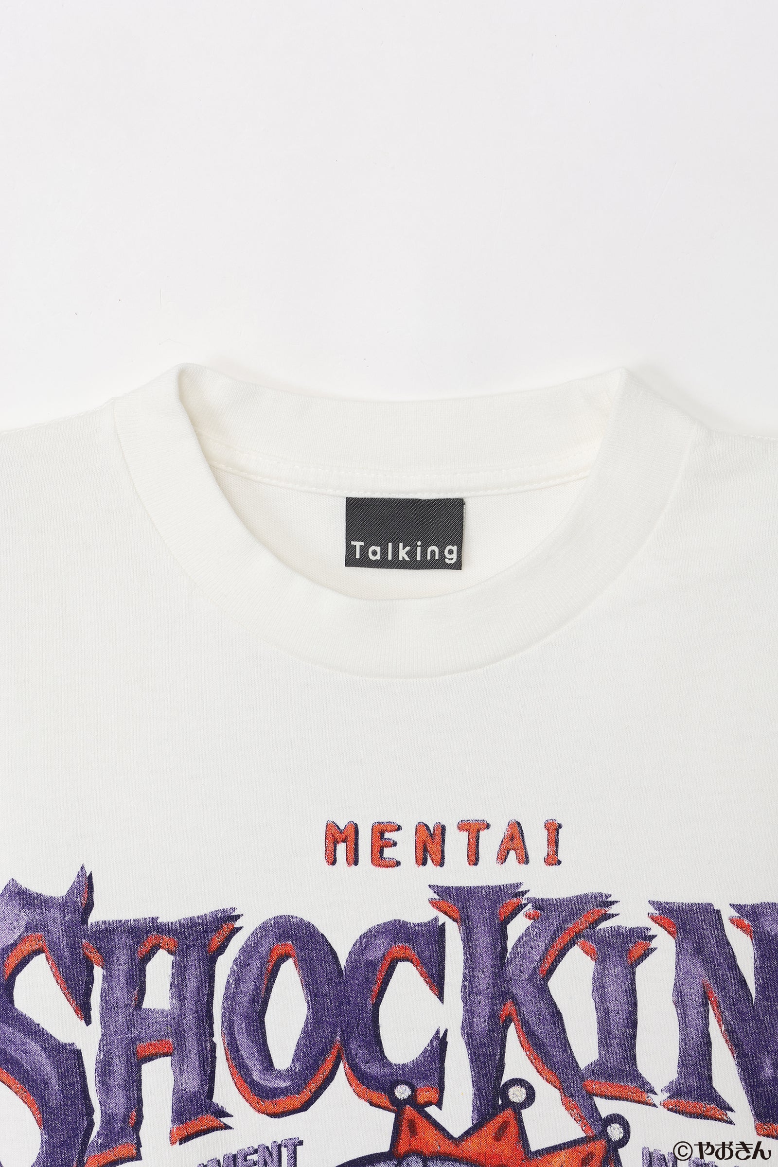 【先行販売】うまい棒 Tシャツ めんたい ホワイト