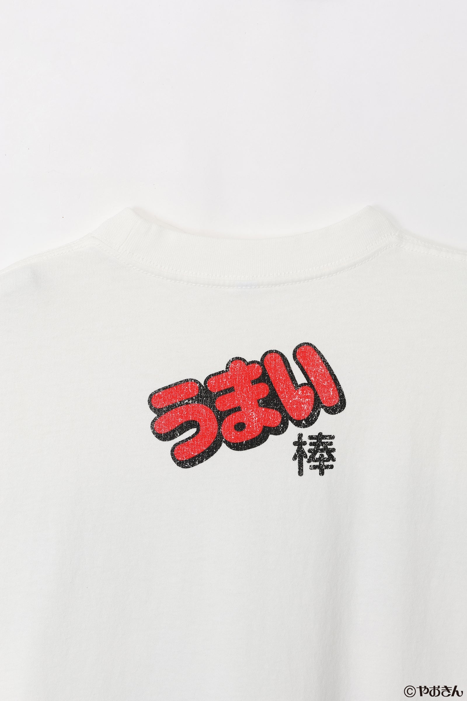 【先行販売】うまい棒 Tシャツ めんたい ホワイト