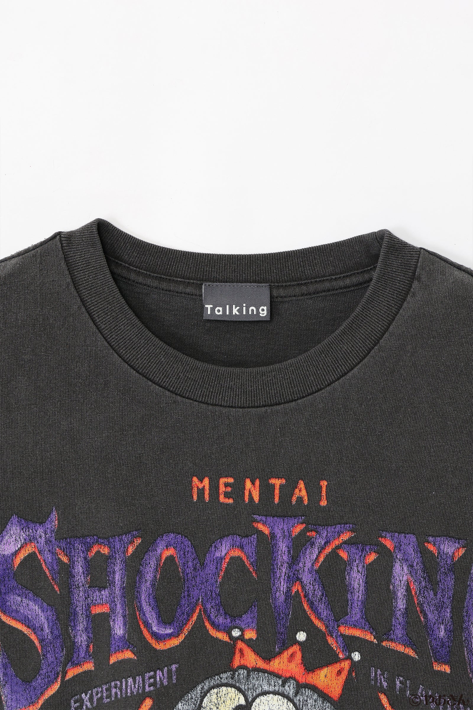 【先行販売】うまい棒 Tシャツ めんたい スミクロ