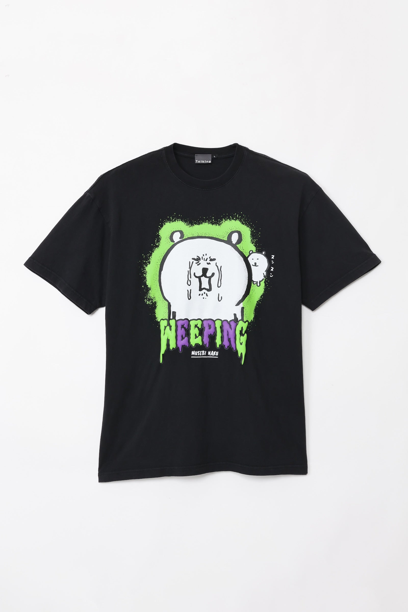 【先行販売】ナガノキャラクターズ 発泡プリントTシャツ 咽び泣く ブラック